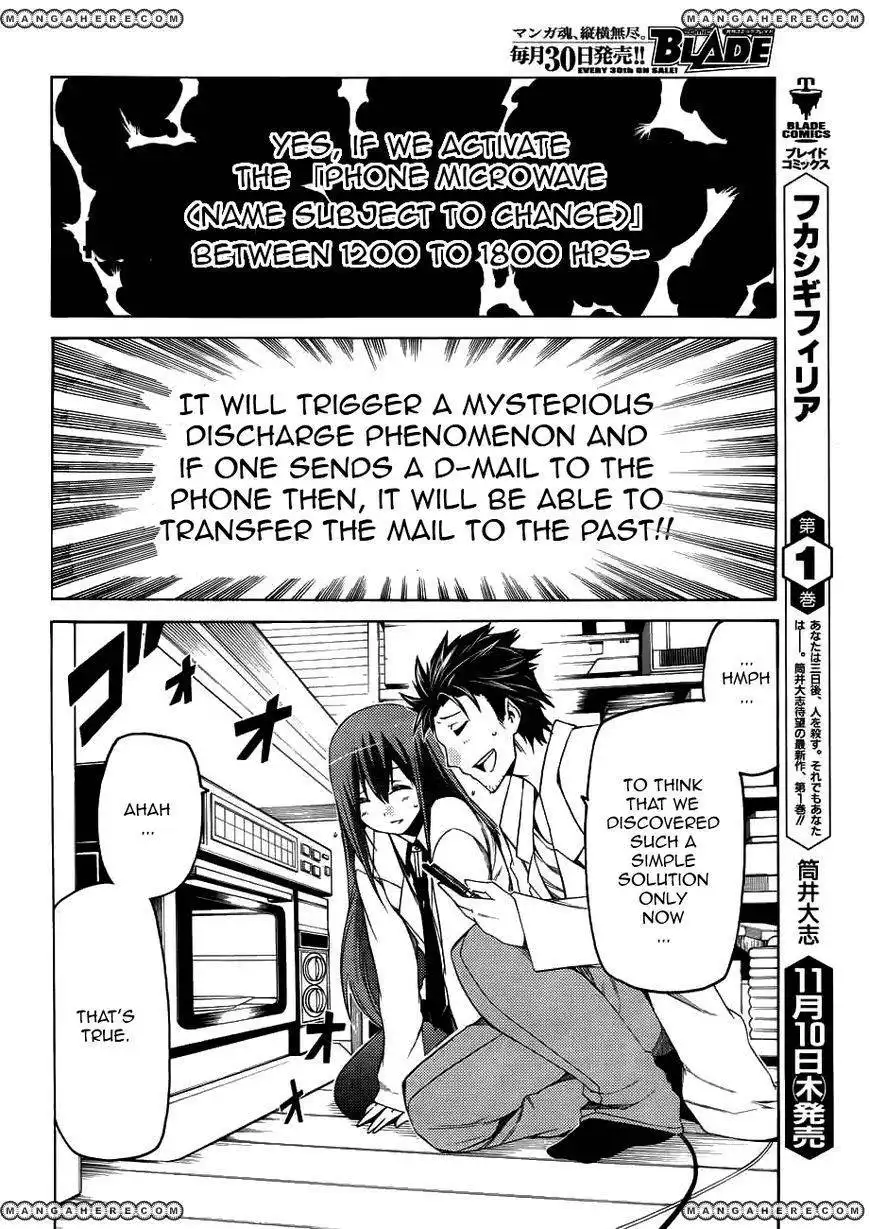 Steins;Gate - Hiyoku Renri no Sweets Honey Chapter 2 26